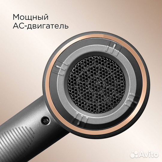 Фен Redmond RF-CB526 Бесплатная доставка