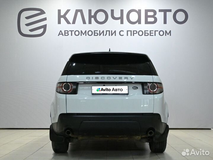 Land Rover Discovery Sport 2.2 AT, 2015, 154 471 км