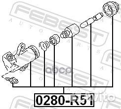 Цилиндр сцепления рабочий nissan pathfinder R51M