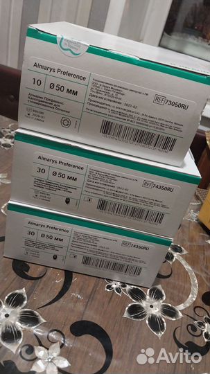 Always Preference калоприемник