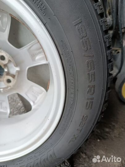 Nokian Tyres Hakkapeliitta 8 185/65 R15