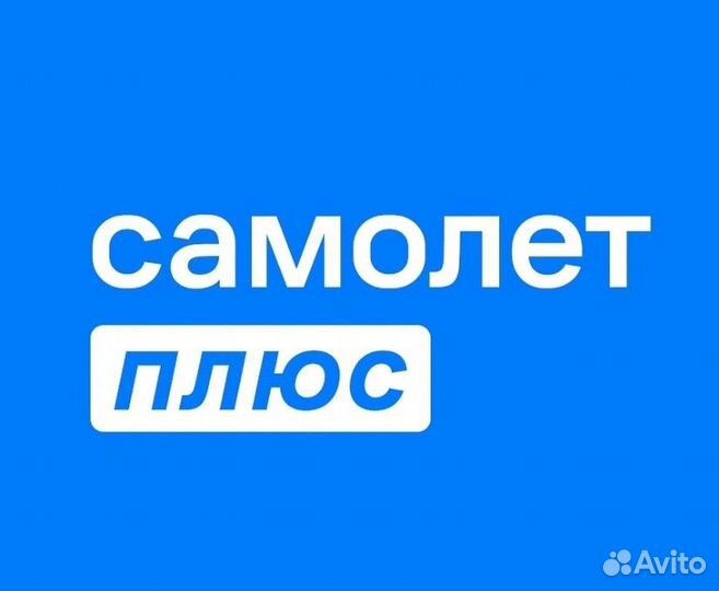 Агент по продаже недвижимости