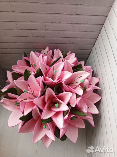 Светильник