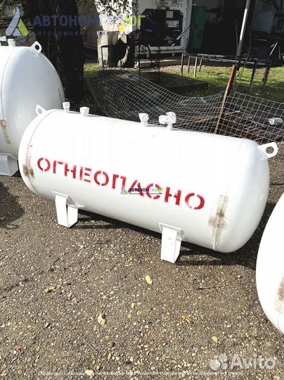 Газгольдер