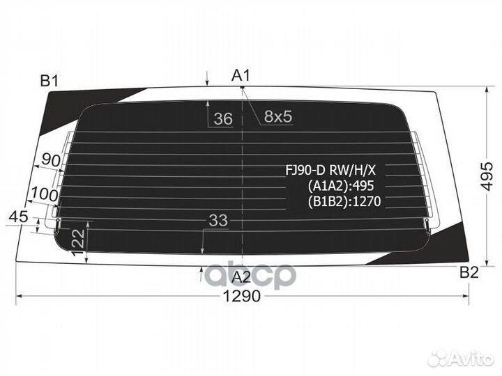 Стекло заднее (Затемненное/ Обогрев) Toyota Lan