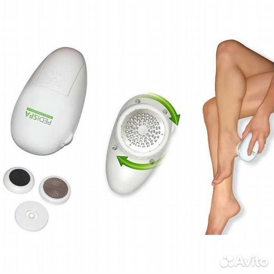 Педикюрный набор Pedi SPA (Педи Спа)