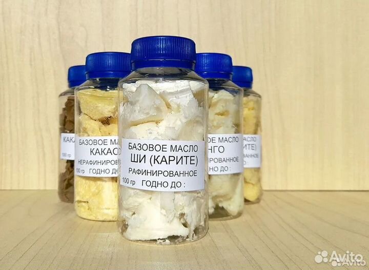 Масла авито доставка