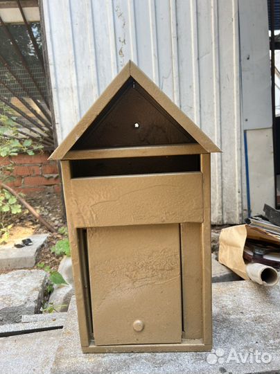 Почтовый ящик