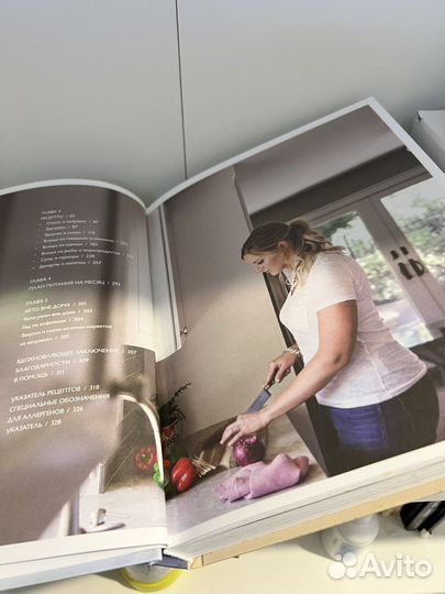 Кето Сюзанна Райан