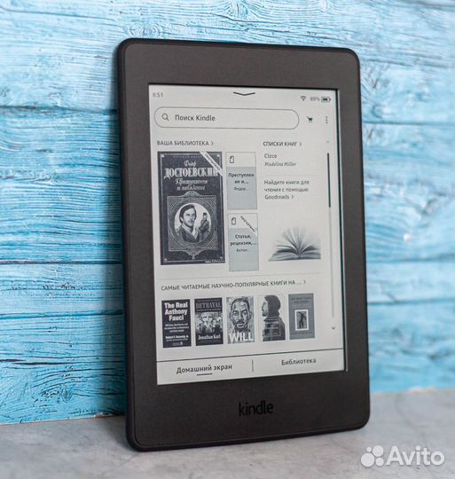 Электронная книга Amazon Kindle Paperwhite 3