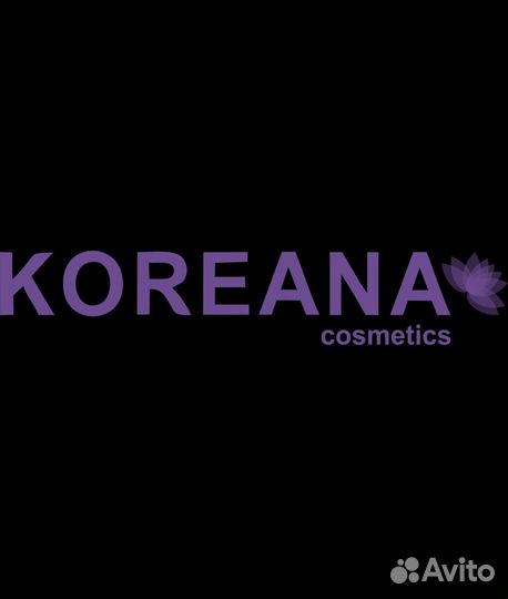 Продавец-консультант косметики