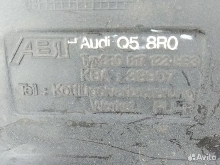 Накладка крыла заднего левого на Audi Q5 8R0817122