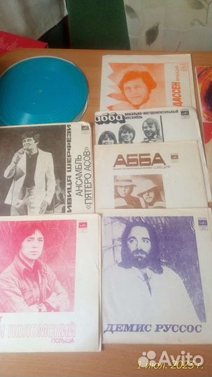 Пластинки времён СССР