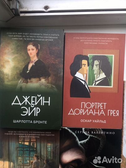 Книги классика роман дисней красавица и чудовище