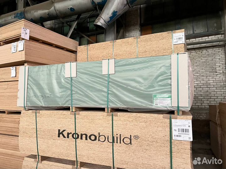 Осп утеплитель фанера