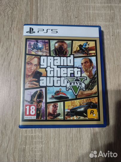 Gta 5 ps5