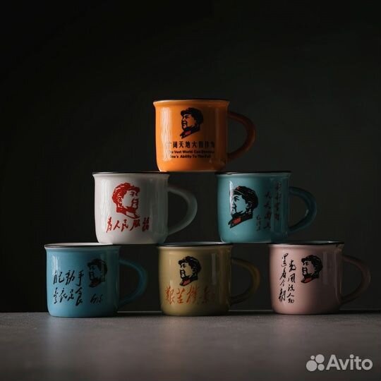 Кружка социализм