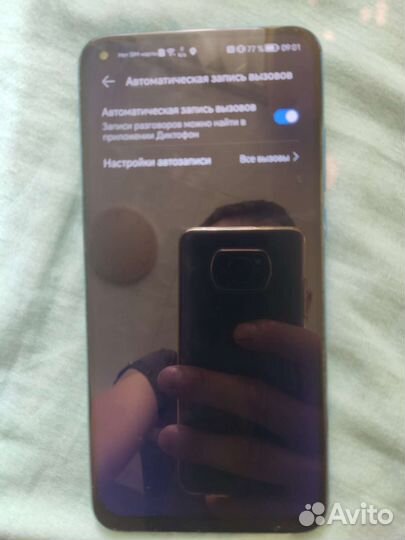 HONOR View 20, 8/256 ГБ