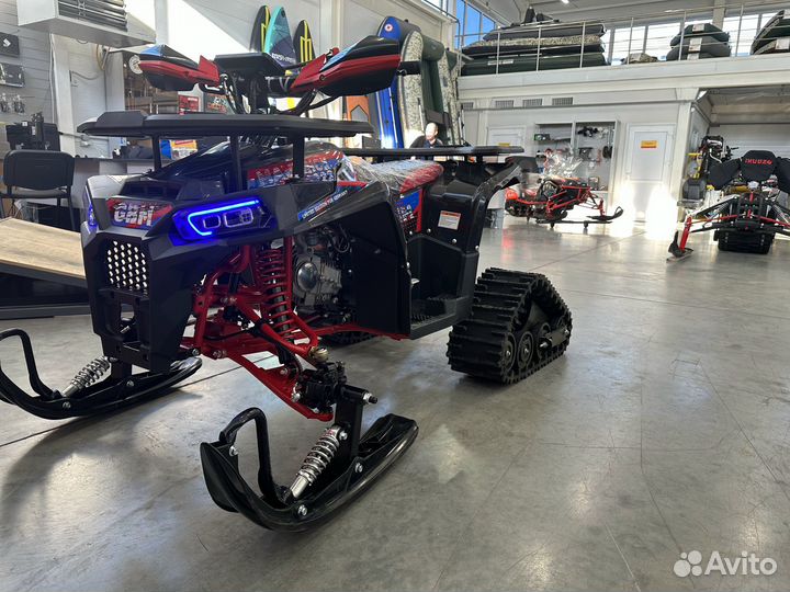 Зимний комплект для подростковых квадроциклов ATV