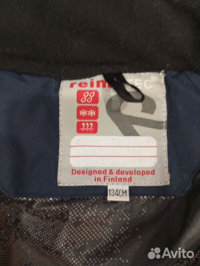 Зимний костюм для мальчика 134