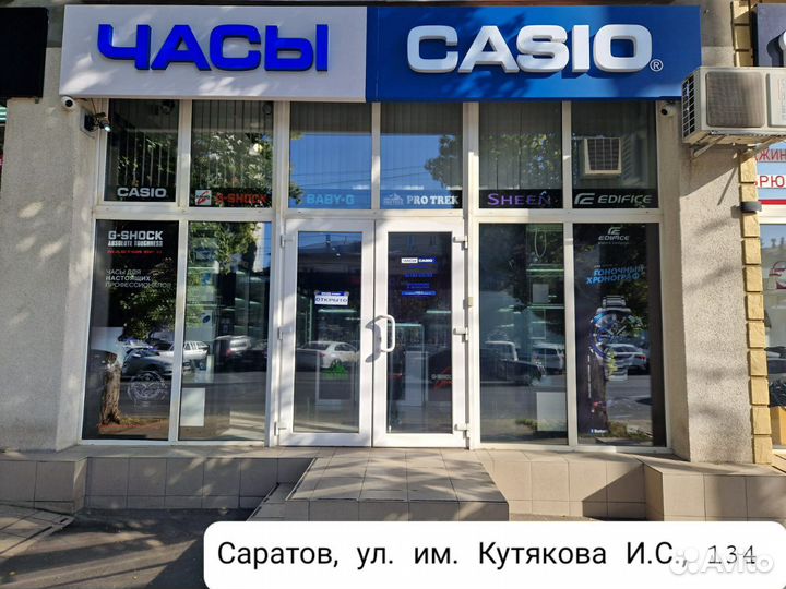 Наручные часы Casio LTP-1359SG-7A с гарантией