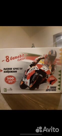 Приставка 8 gamebit + 2 turbo джойстика