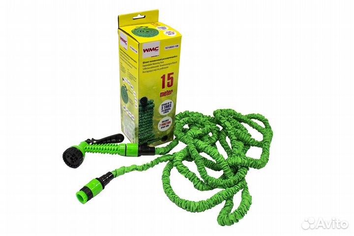 Шланг садовый с пистолетом распылителем (иск.латек