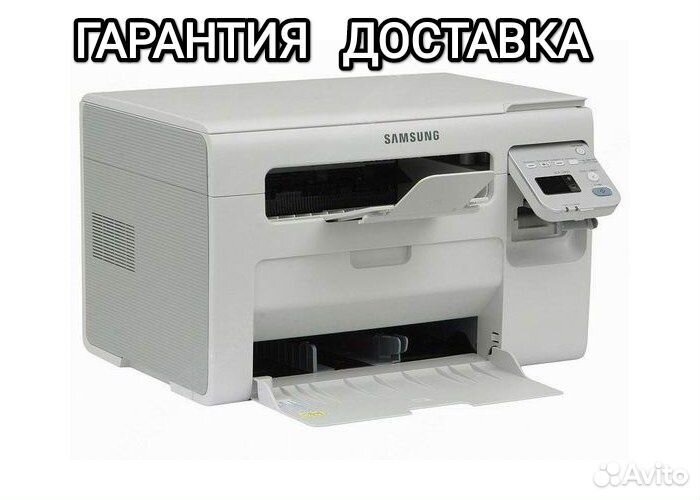 Мфу лазер. c WiFi Samsung SCX-3205W (пробег 3k)