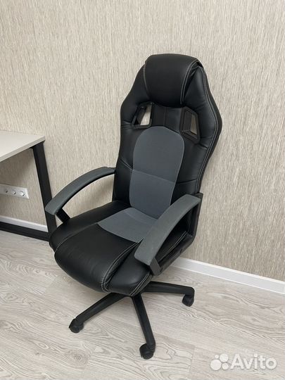 Игровое кресло