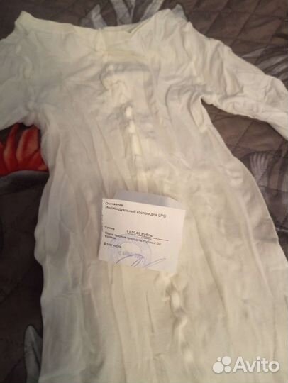 Костюм для массажа LPG