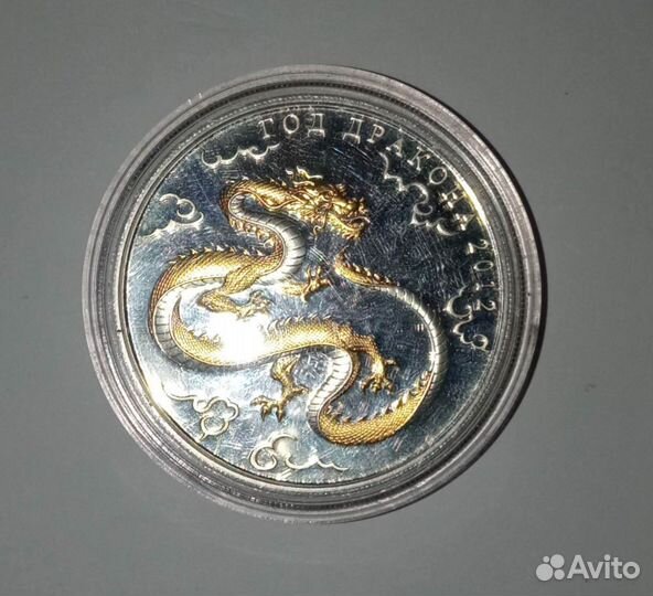 Красивая серебрянная инвестиционная монета,серебро