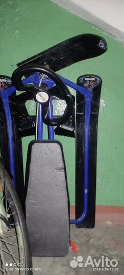 Детский снегокат