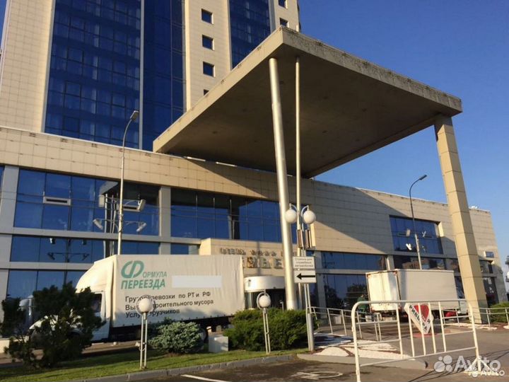 Переезды грузчики грузоперевозки