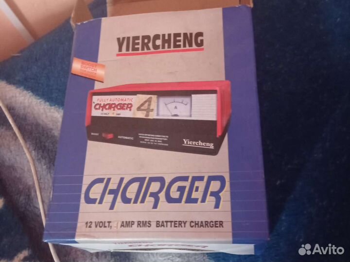 Зарядное устройство