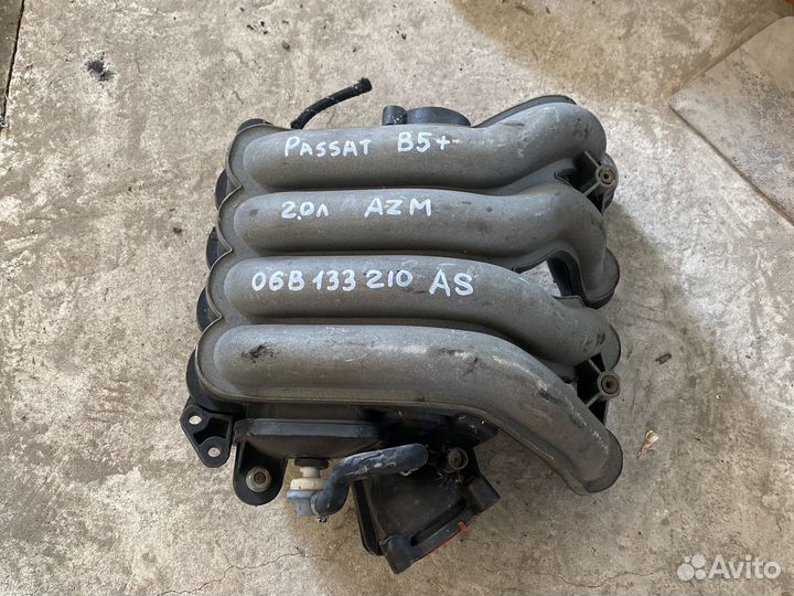 Коллектор впускной Passat B5+ 2.0л AZM