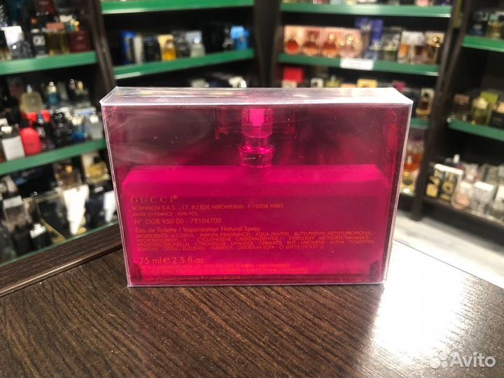 Духи женские Gucci Rush 2 Гуччи Раш 75 мл