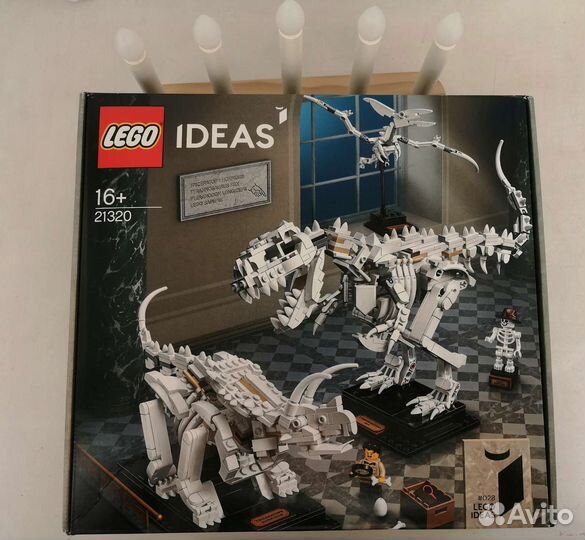 Lego Ideas 40448, 21320