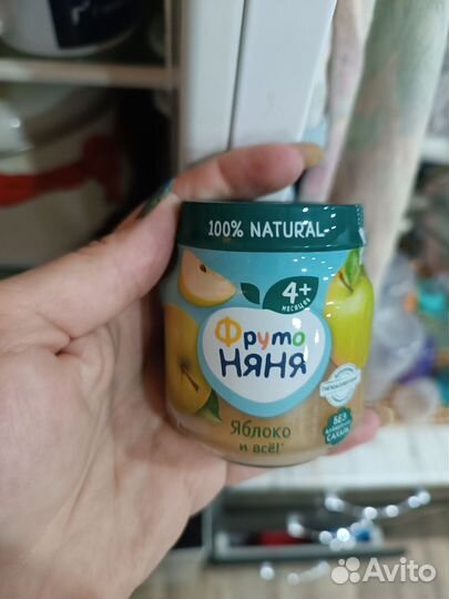 Детское пюре