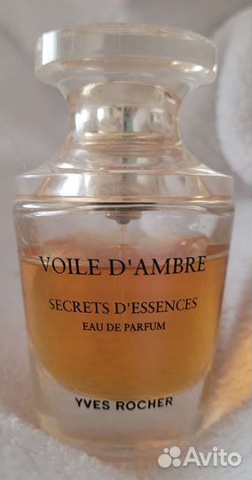 Yves Rocher (раритеты)