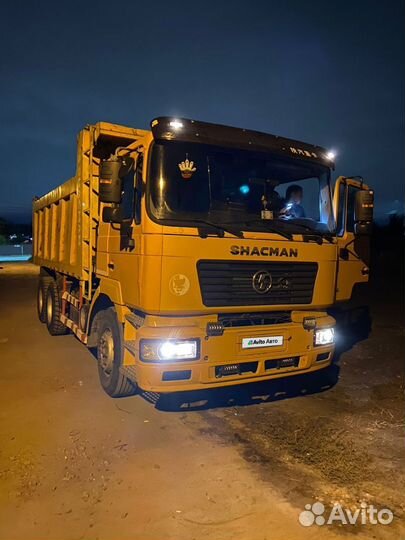 Shacman (Shaanxi) SX3256DR384, 2013