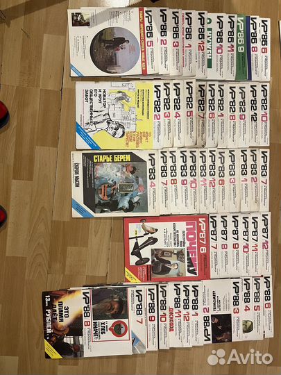 Журналы СССР