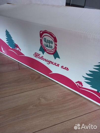 Елка искусственная 220 см (дед мороз в подарок)