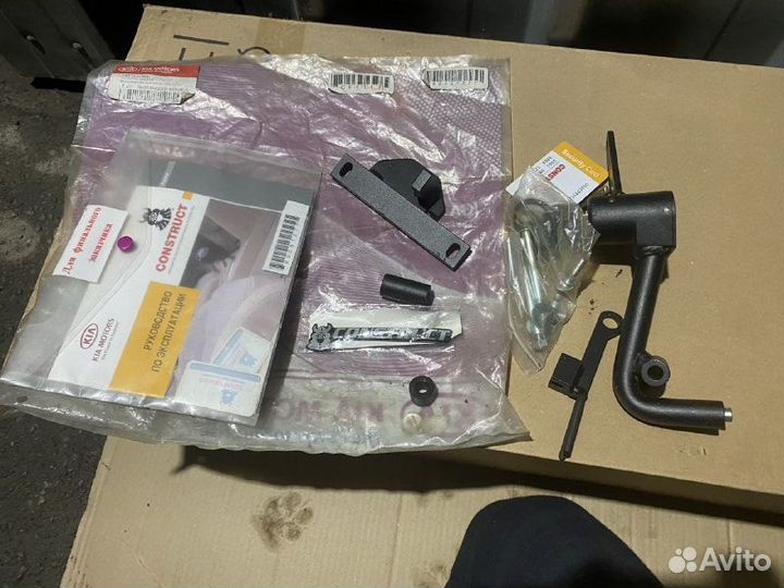 Замок Construct на МКПП Kia Magentis новый оригин