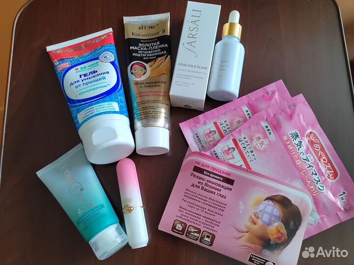 Набор косметики для ухода пакетом