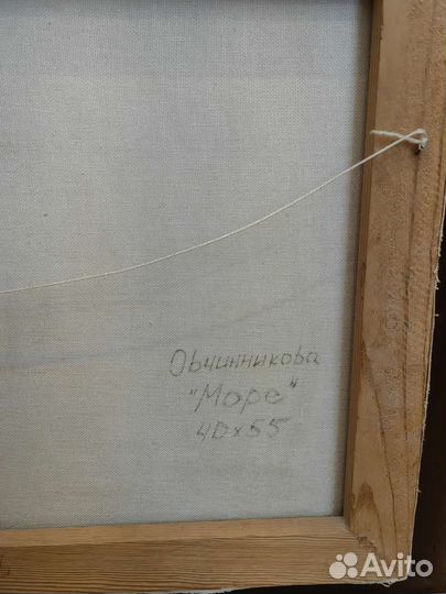 Картина маслом на холсте