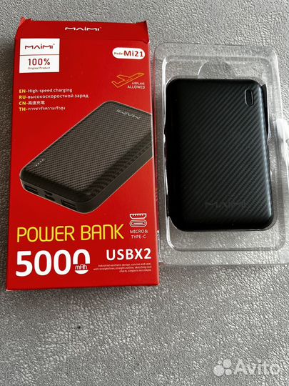 Powerbank 5000