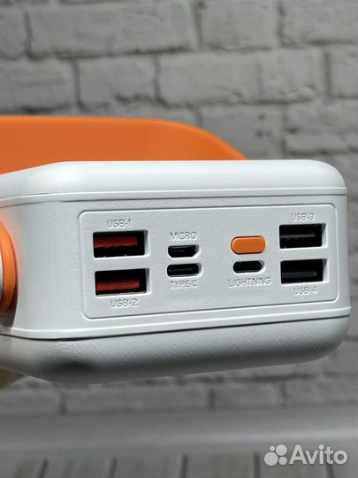 Повербанк 50000 мач с фонариком