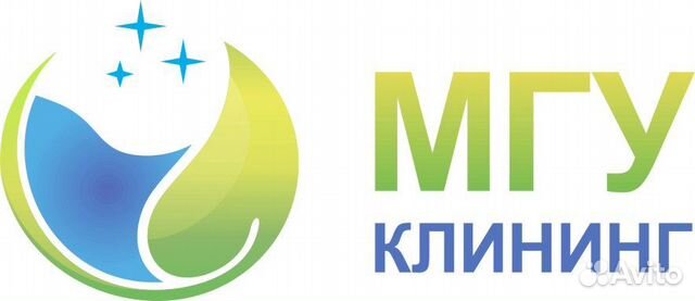 Уборщица 2/2, 28 000