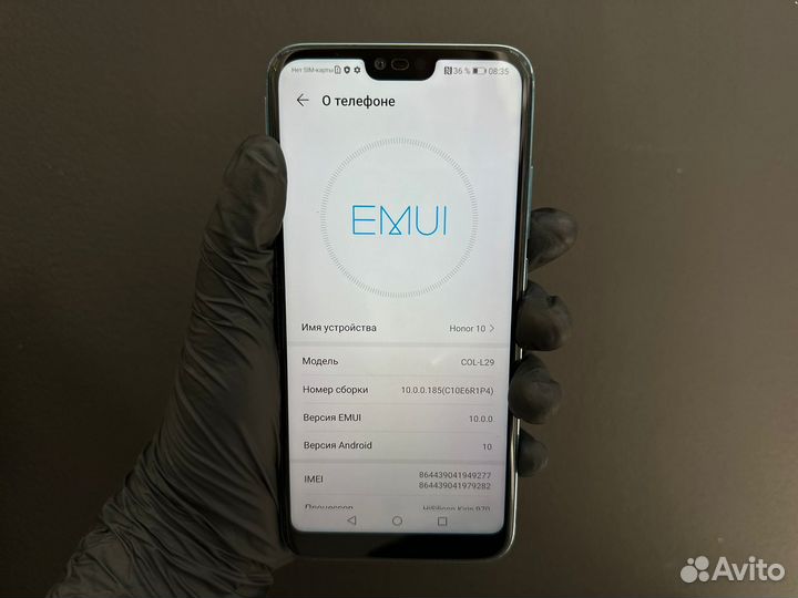HONOR 10 Lite, 4/64 ГБ