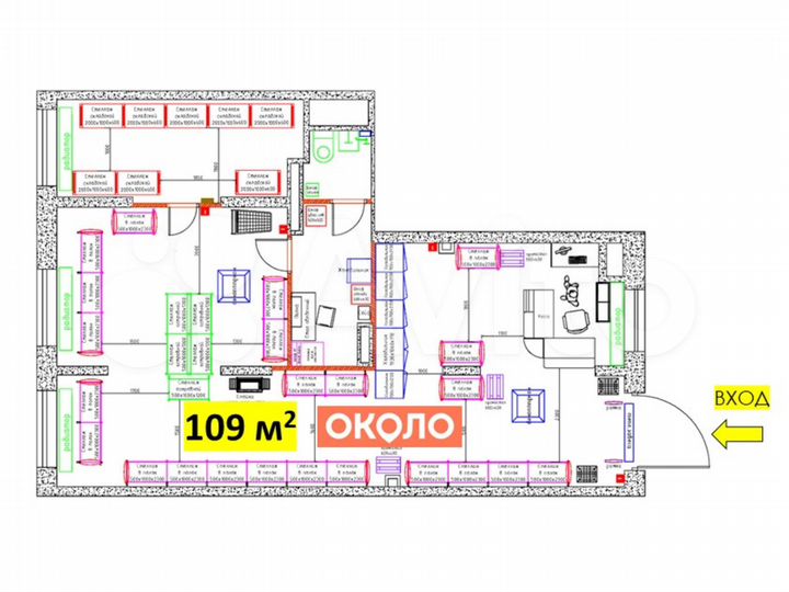 Собственник. габ Около в ЖК Алхимово